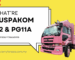 Puspakom B2 and PG11A