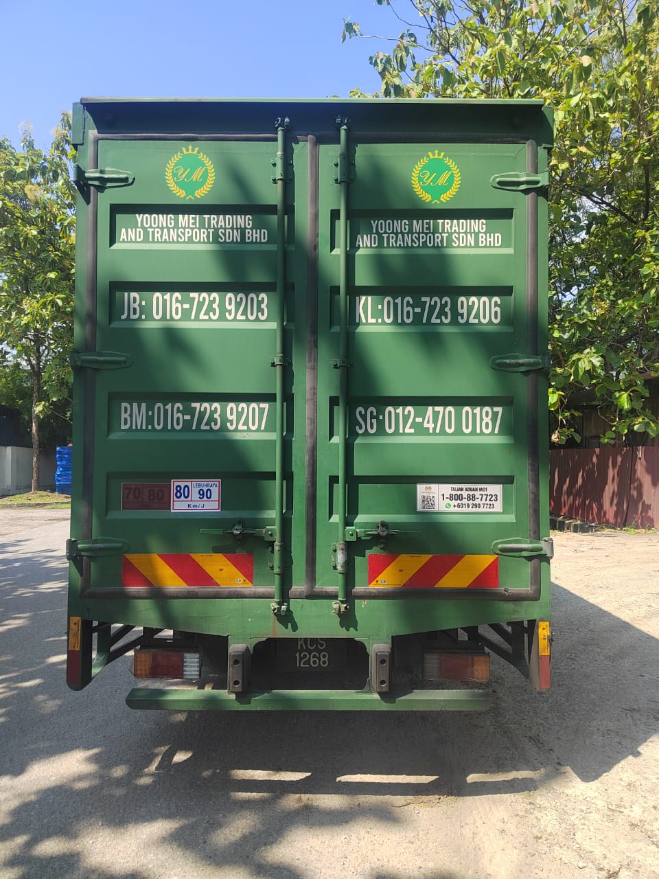 USED ISUZU NPR CURTAINSIDER 2010 - Thumbnail 3