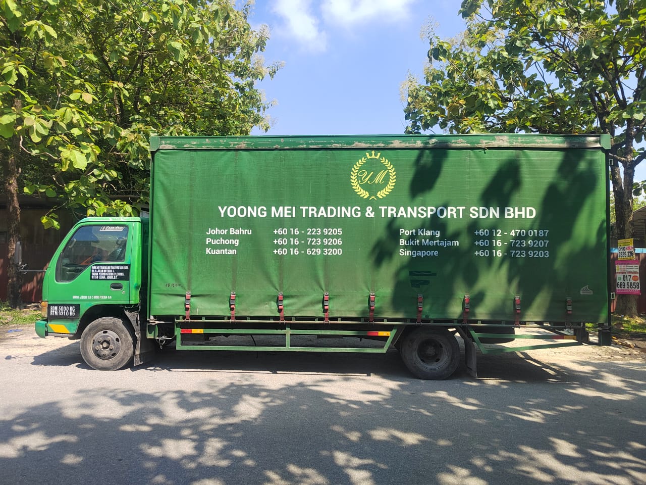 USED ISUZU NPR CURTAINSIDER 2010 - Thumbnail 2